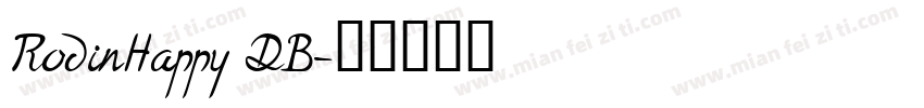 RodinHappy DB字体转换